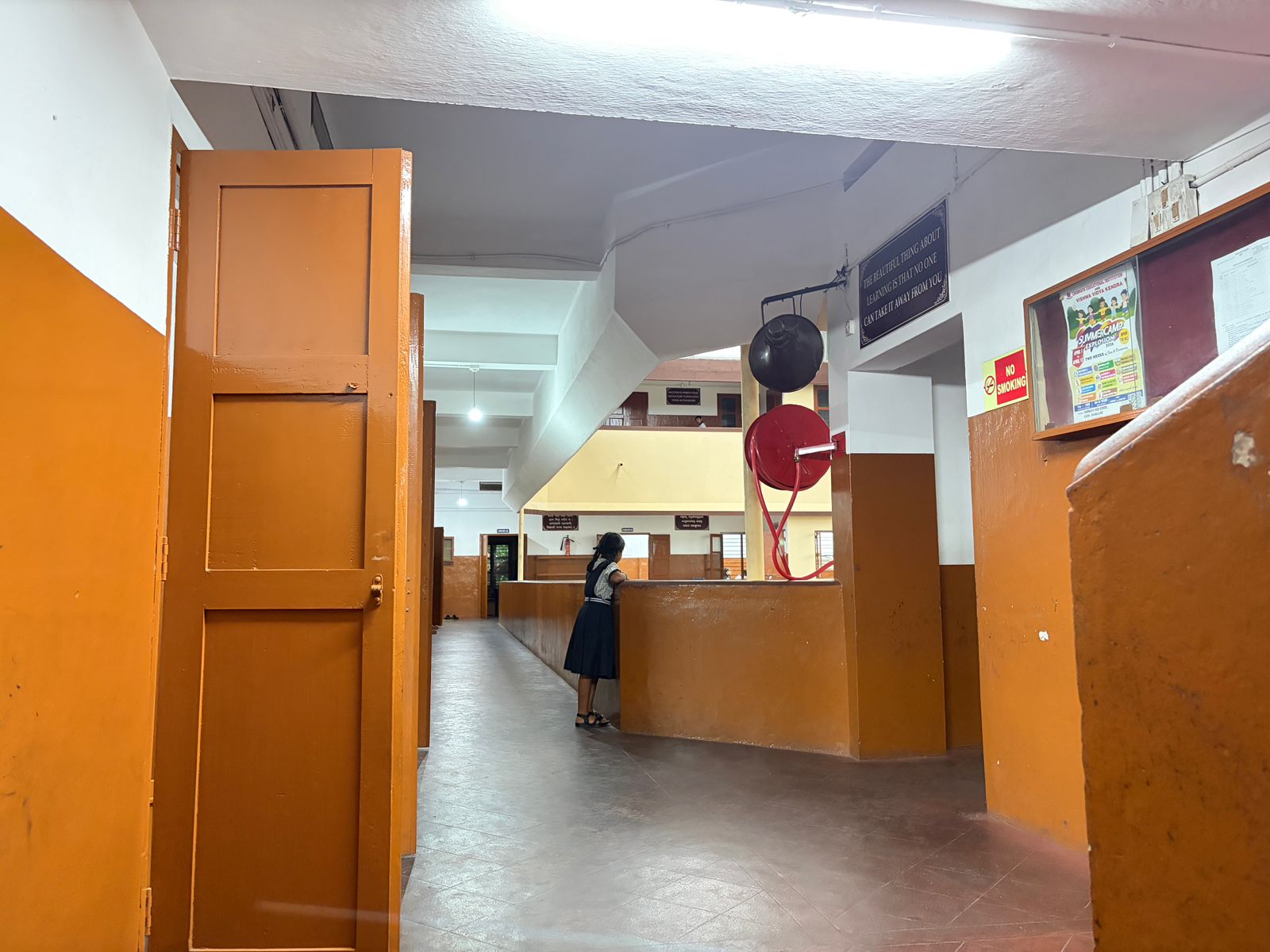 School corridor