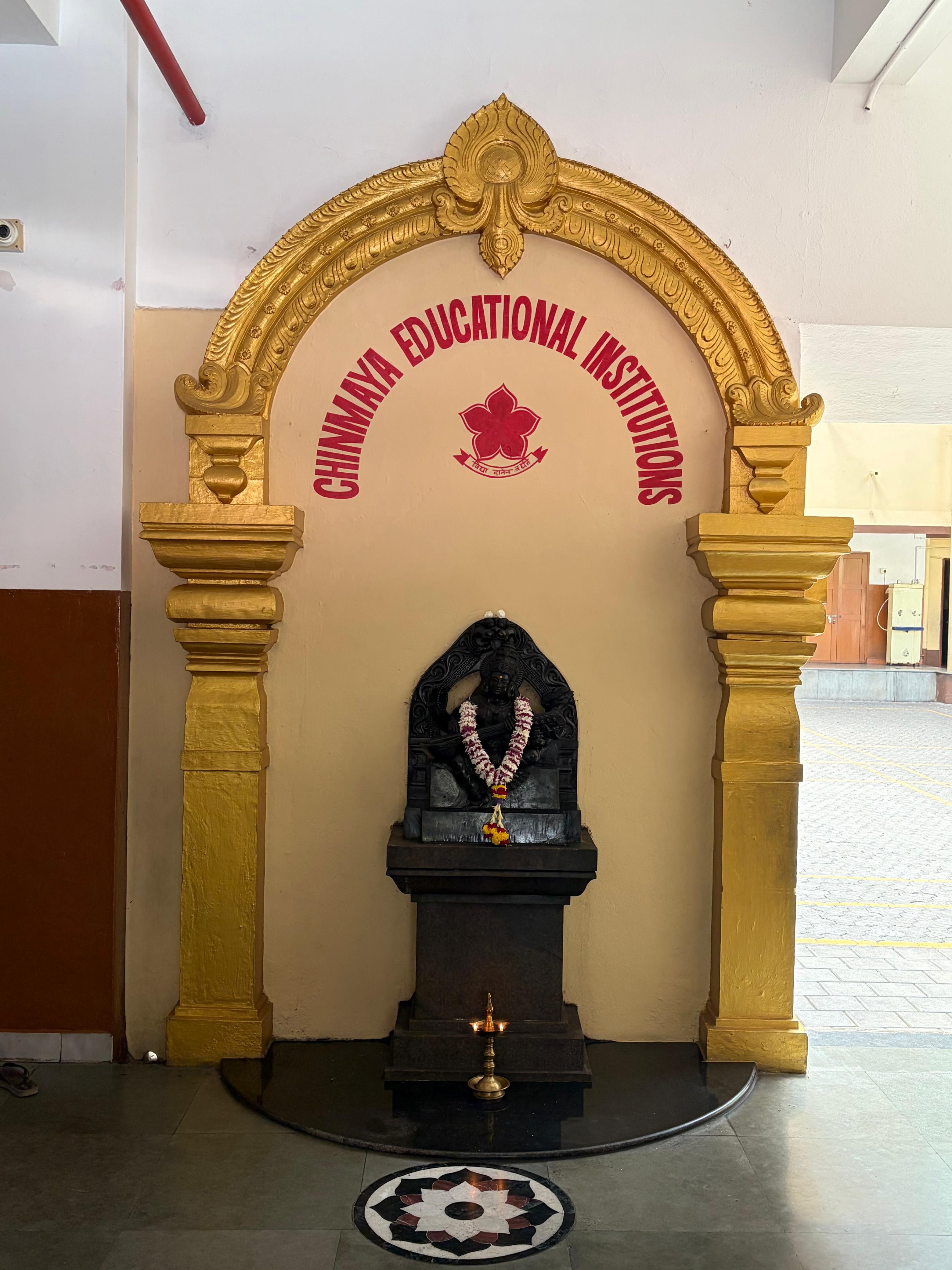 School entrance