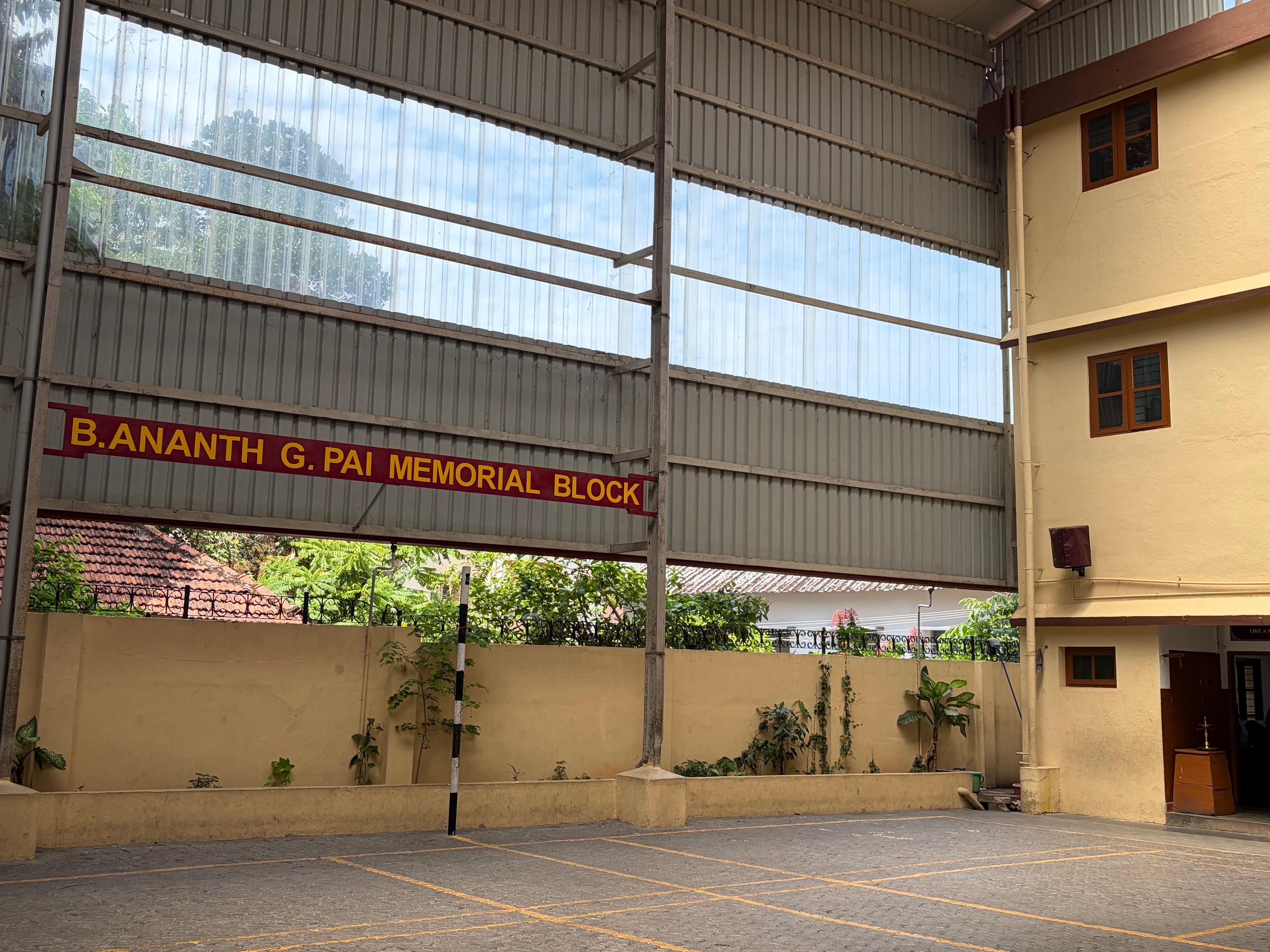 Chinmaya School campus
