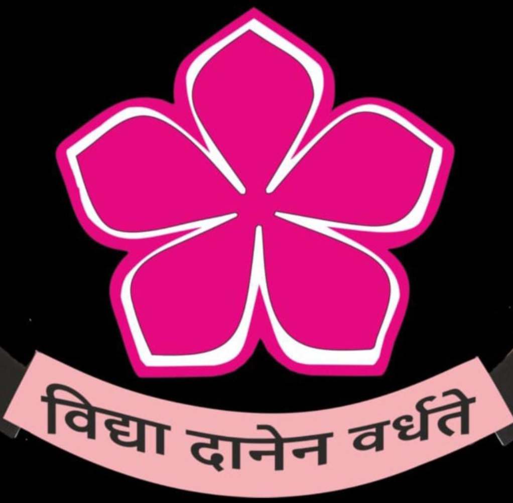 Chinmaya School Mangalore