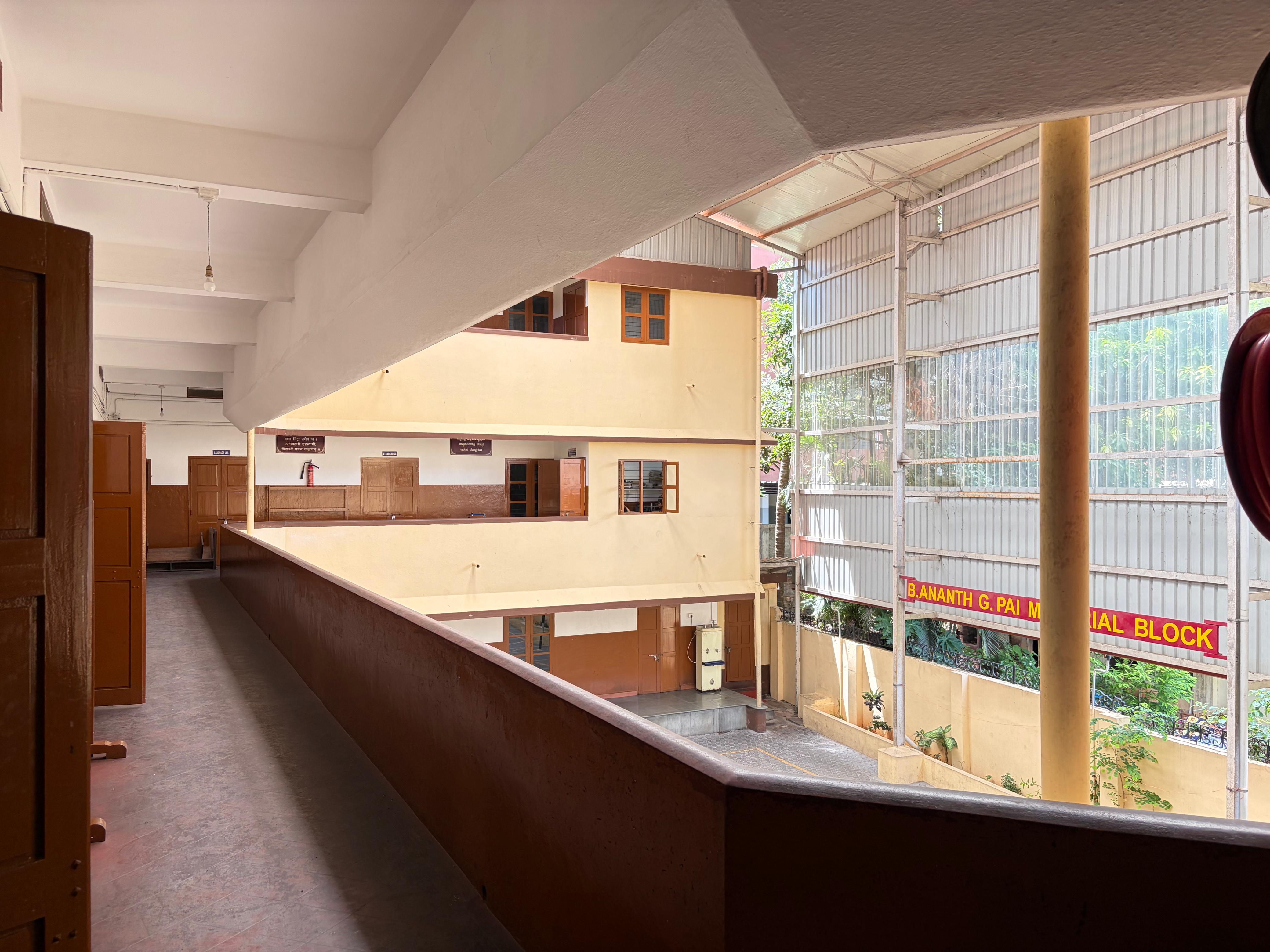 Chinmaya School building
