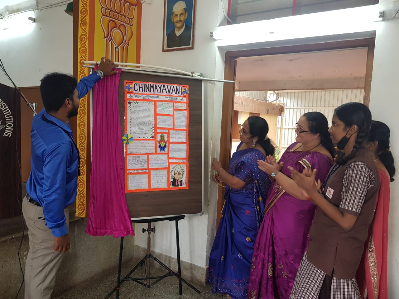 WhatsApp Image 2021-11-13 at 9.41.51 AM