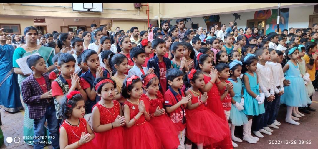 WhatsApp Image 2022-12-29 at 9.31.44 AM