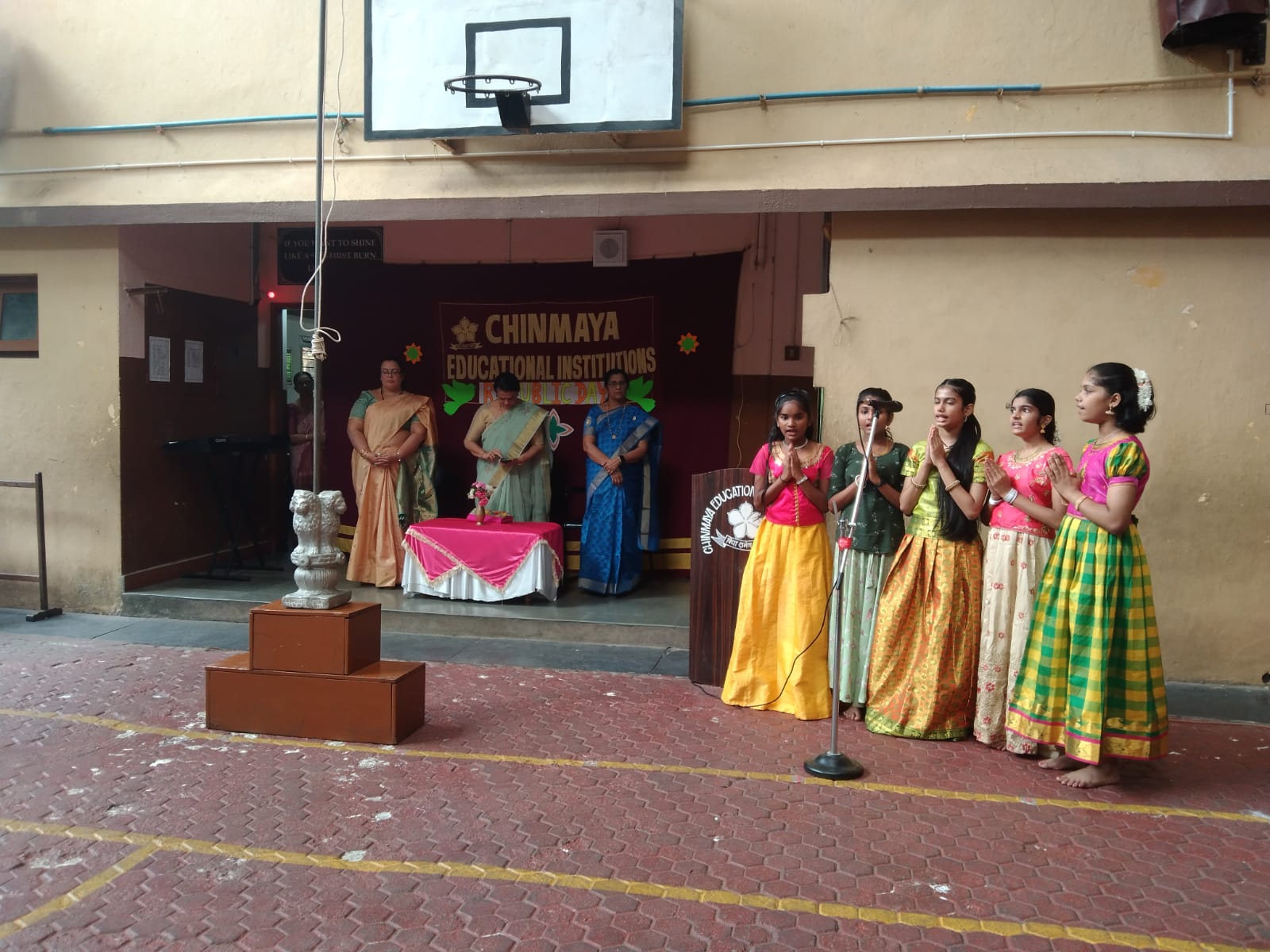 WhatsApp Image 2023-01-26 at 9.44.49 AM